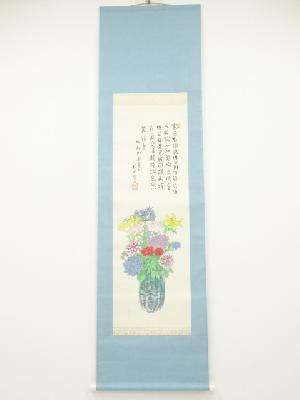昭和丙辰（1976年）　松田忠一筆　清風夏花之図　肉筆紙本掛軸（共箱）